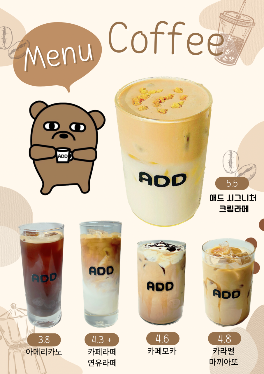 86783eb1-36ce-4541-a589-8fd2f5bbce64