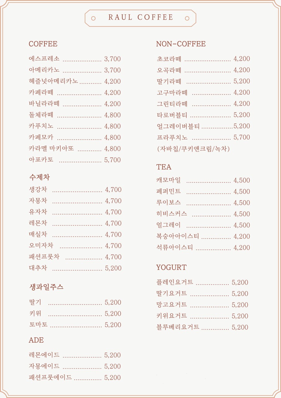 87681d6f-7f20-44c4-91df-27a543e4c82a