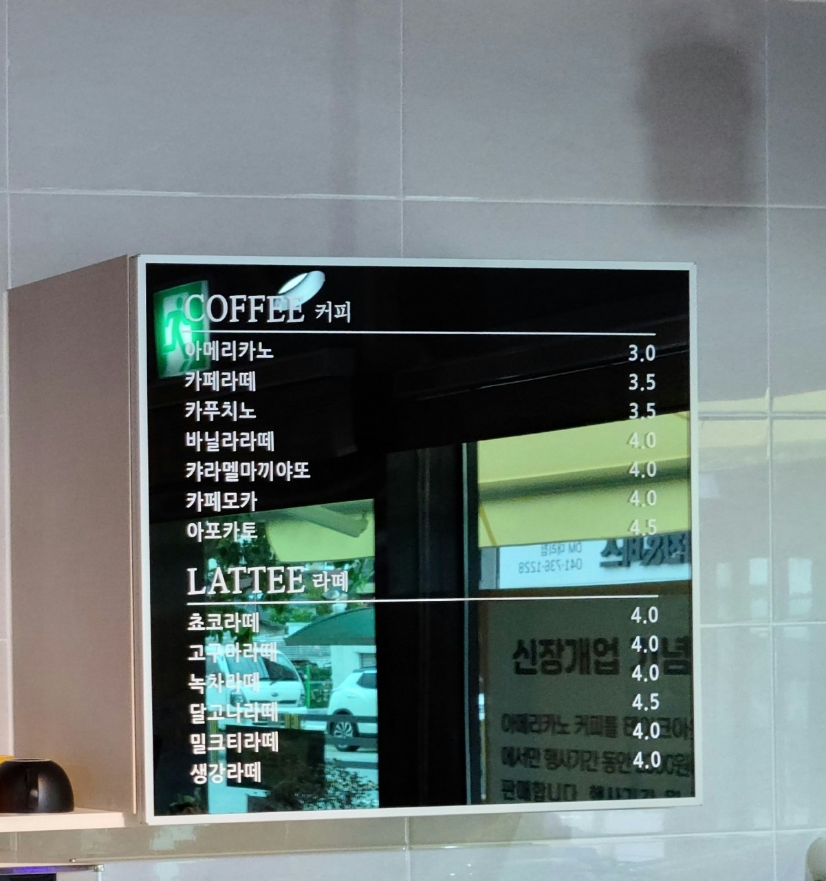 8a242ab1-7a7a-4c0d-9133-f826f2442053