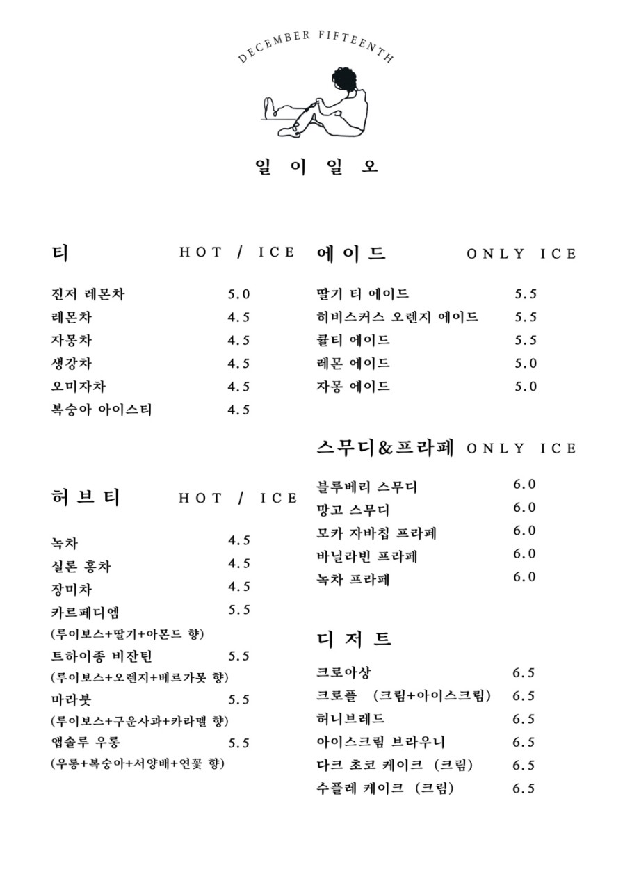 8b41365d-a1ce-448f-a1e4-ea53d6cceb41
