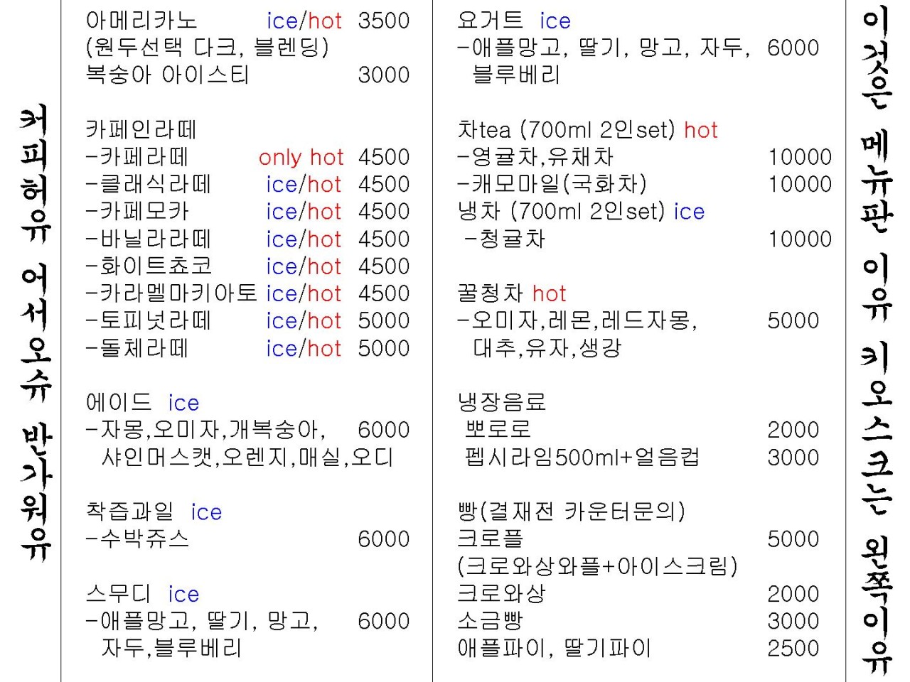 8bfe8241-770e-4aa3-a542-b1d9741a5e4f