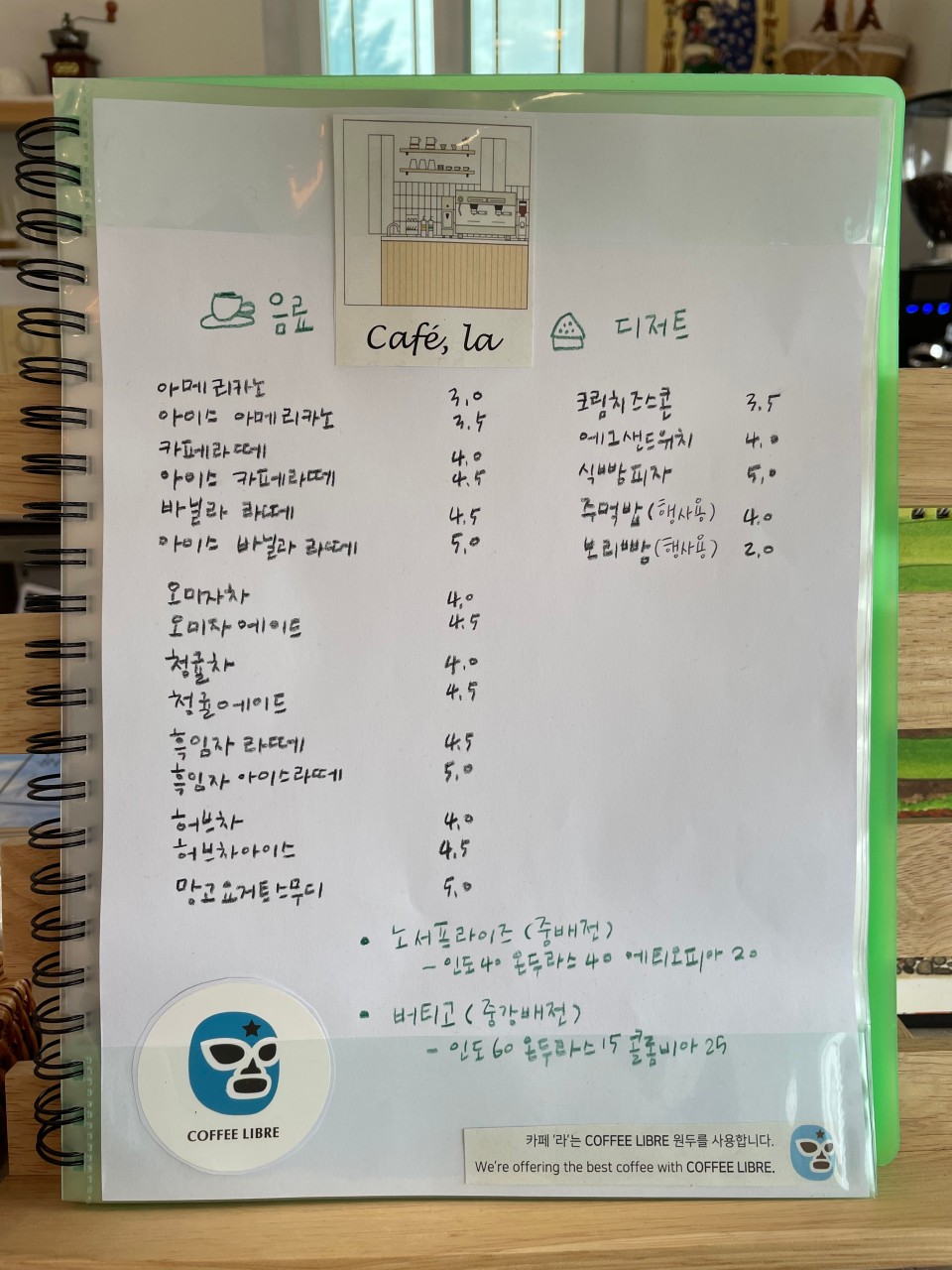 8c29a57c-76cc-4e05-8cc2-f7ff7000a852