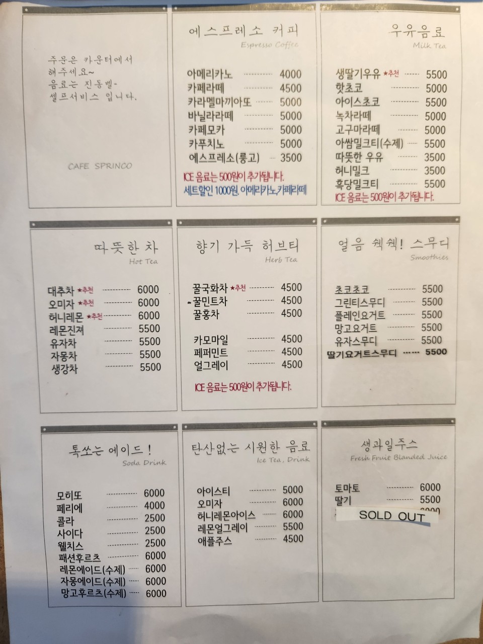 8cf5c7d4-c811-46a5-bae4-5c6cdb29cdce