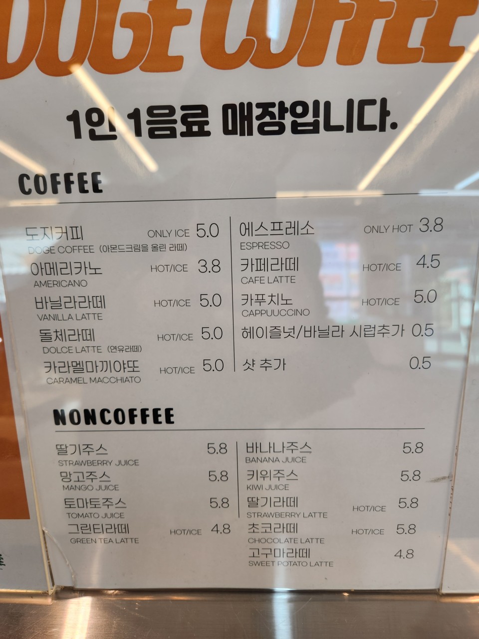 8e02e964-8ed3-4105-b69b-559a09712d94