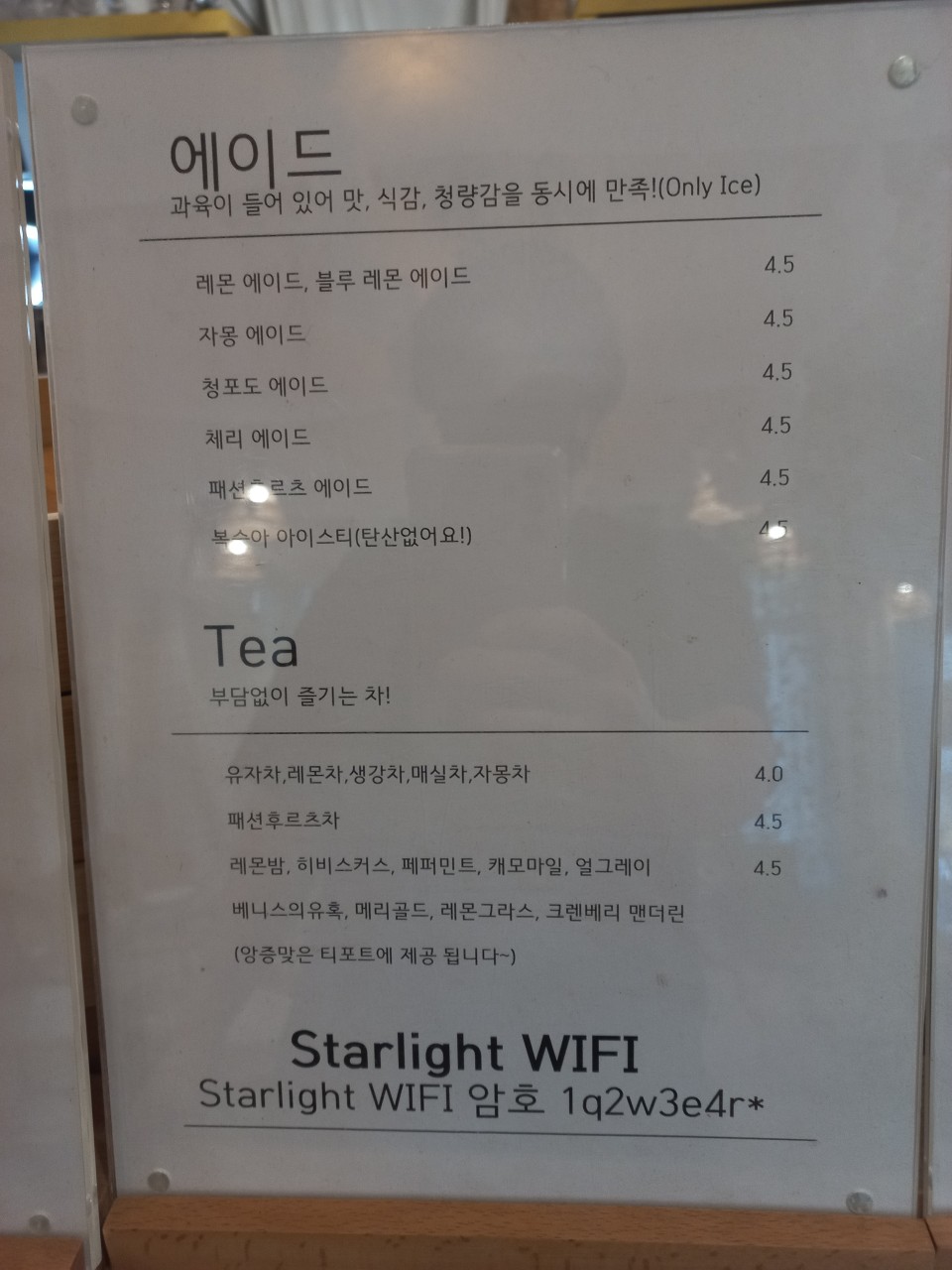 8f6d8e6d-27aa-4934-a28e-eef3686d79b1