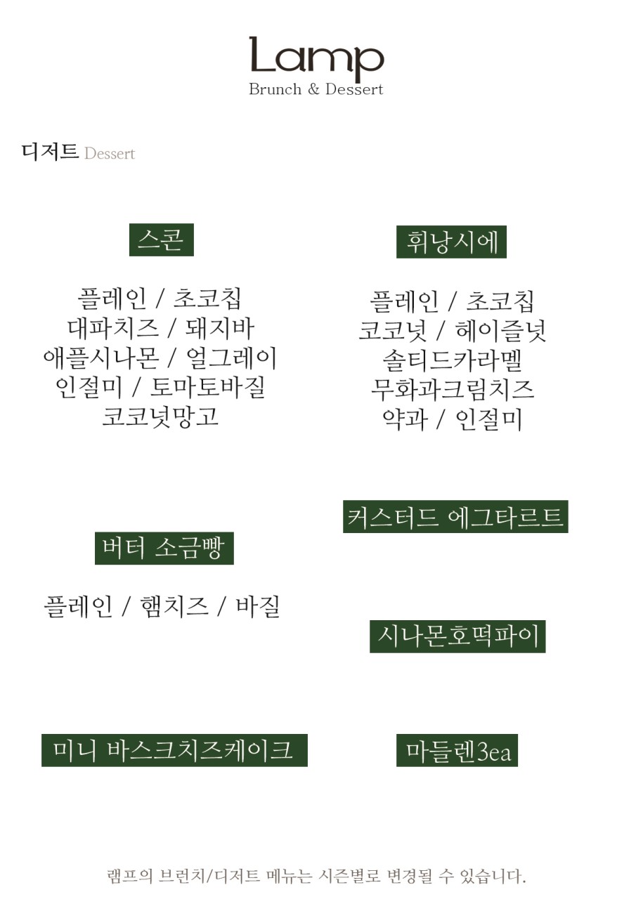 92f97c71-b49a-4771-9112-9dc7872b203a