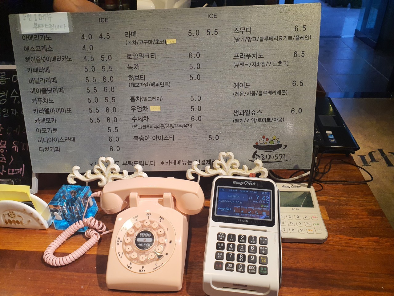 9431e925-9864-44d5-9bdc-41124060aba6