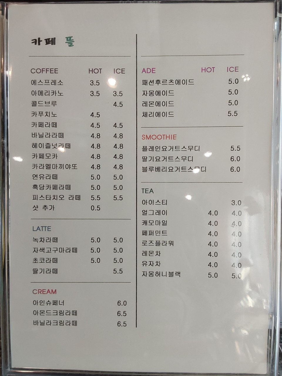 95c30c67-ac2a-45a0-97ec-42f540806b0e