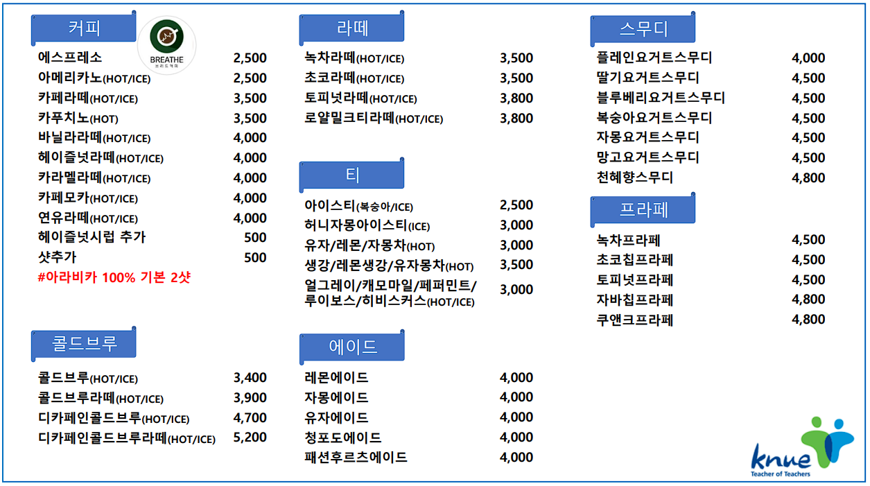 97350b48-7d9b-4671-b849-da630d02c7a4
