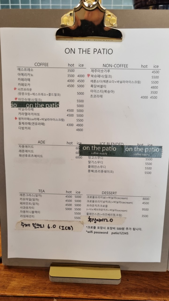 97bd2ece-e3c2-462a-9e4f-e7343f458431