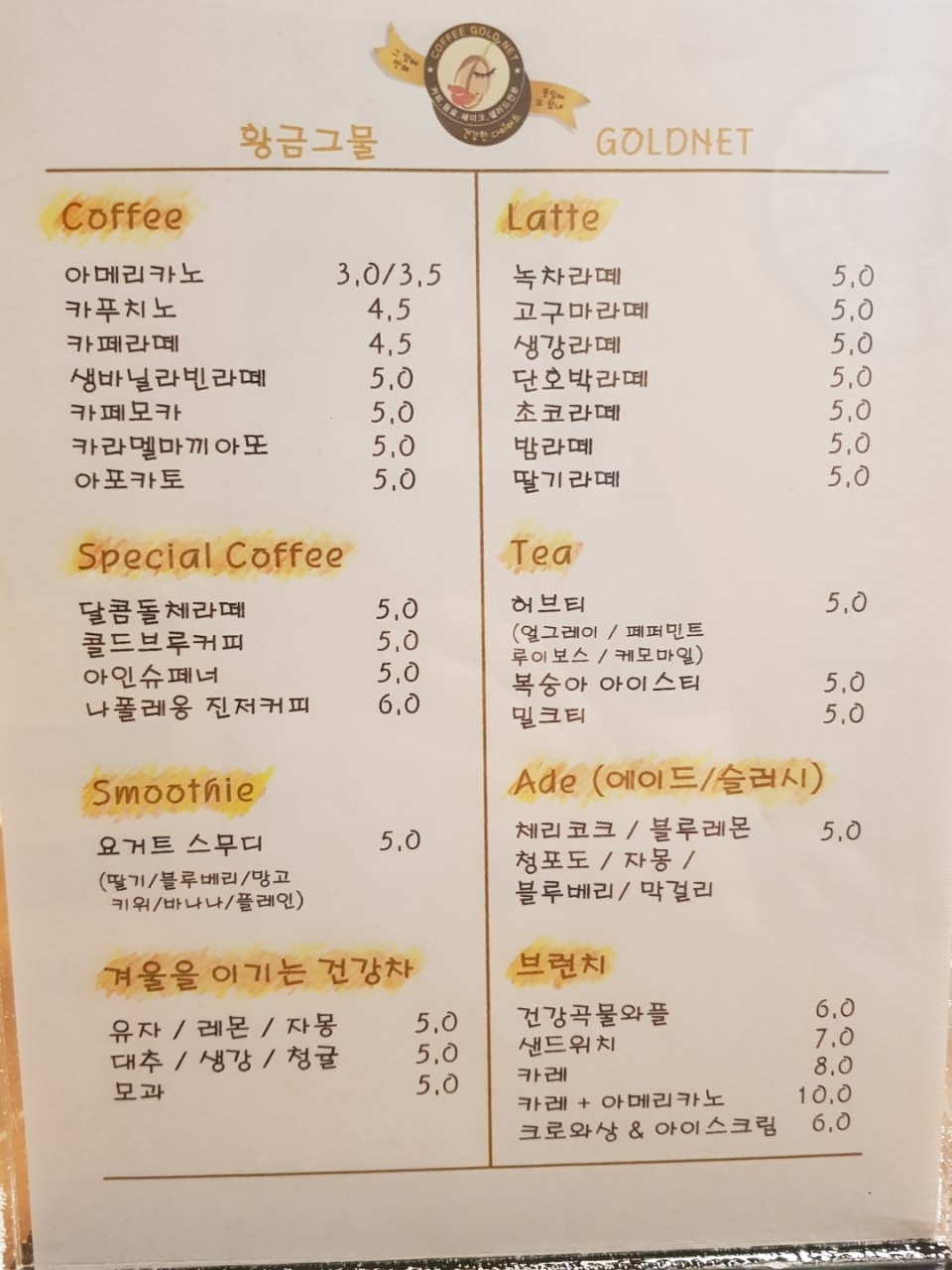 97c98d54-4d91-4ca4-b812-ad2c0f2f0331