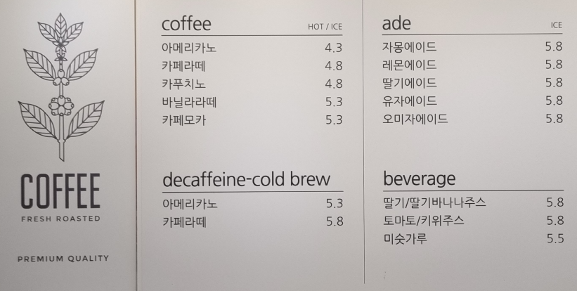 98df4ce4-b16e-4ed0-9e7d-909dee0a2be2