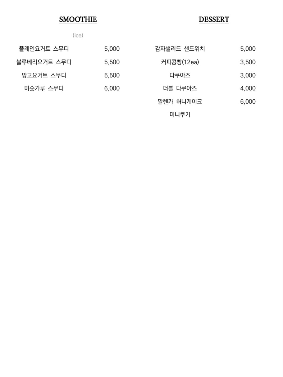 99efca68-d7fc-4ba5-abab-f673a6f45fc9