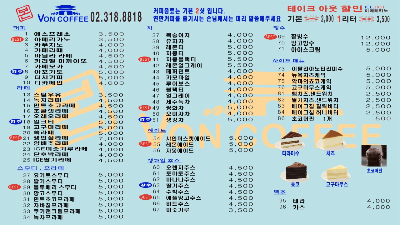 9b77d24b-3b40-4481-99a2-42f44403c052