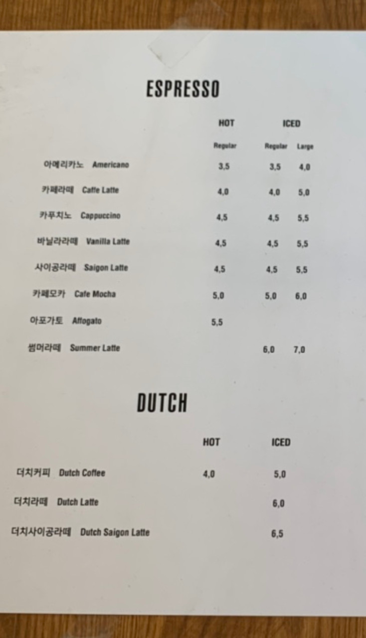 9e06ed2d-888a-45d5-acaa-efdc3d8fc46d