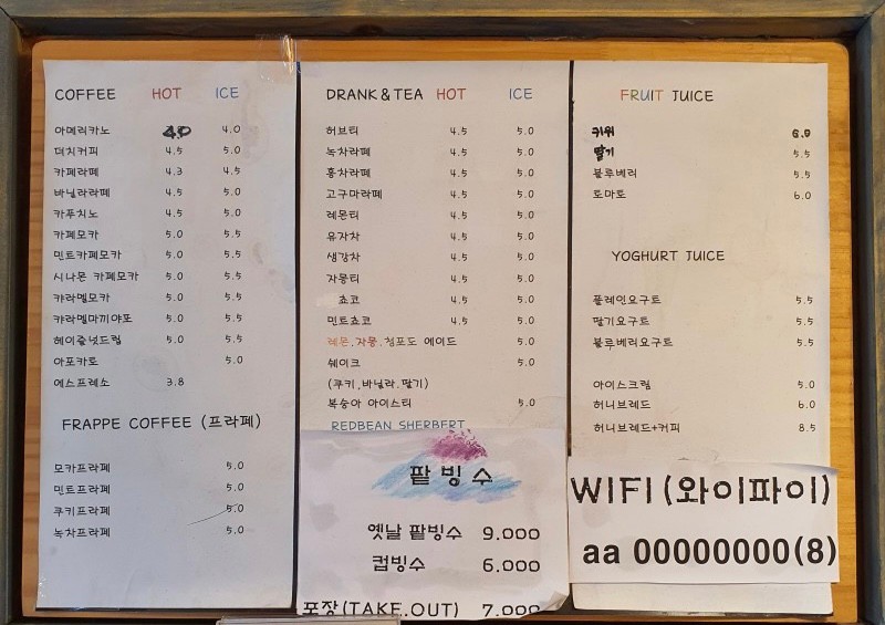 a3408d6b-277f-46ab-a3ec-bda6906205d1
