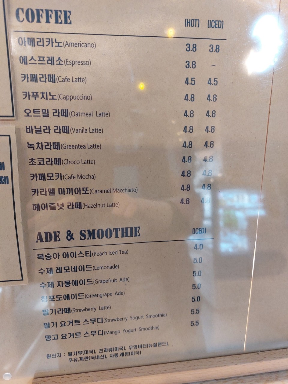 a4d3a6f7-d791-42cd-82bb-7e318f02dffa