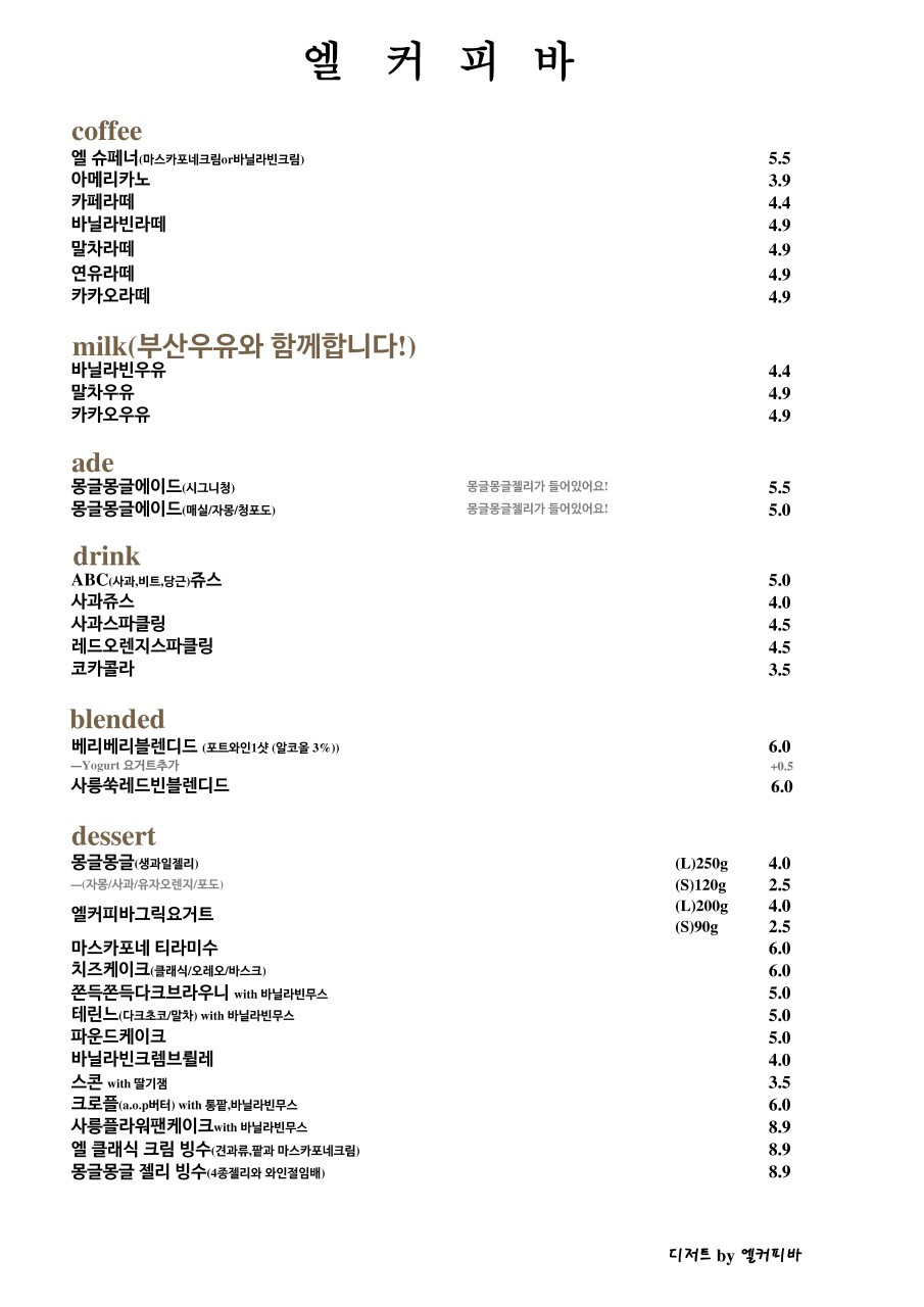 a4e098e6-96c6-4aca-9e48-a8b82f00e8e0