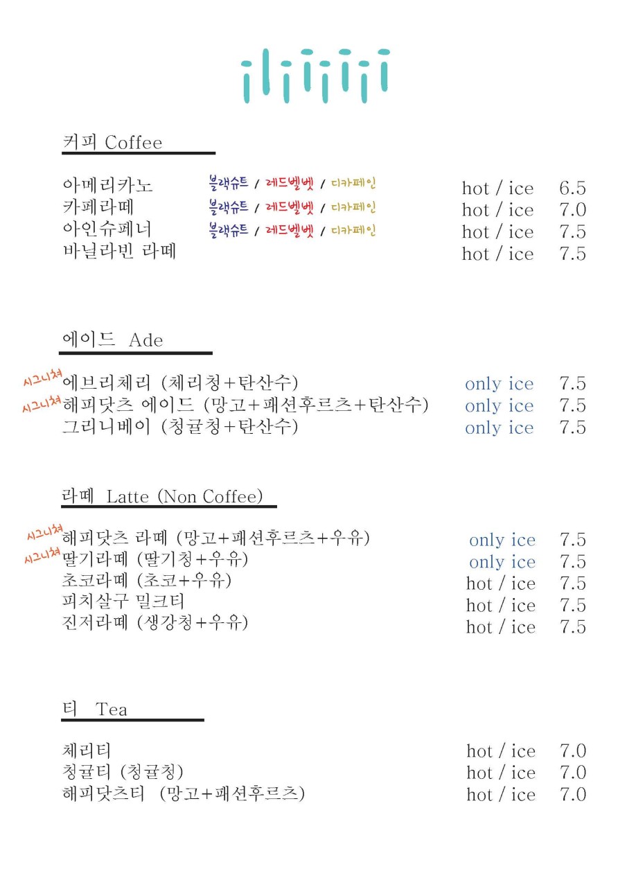 a5c7ba1d-256e-40e0-b404-d0ea71f77a5b