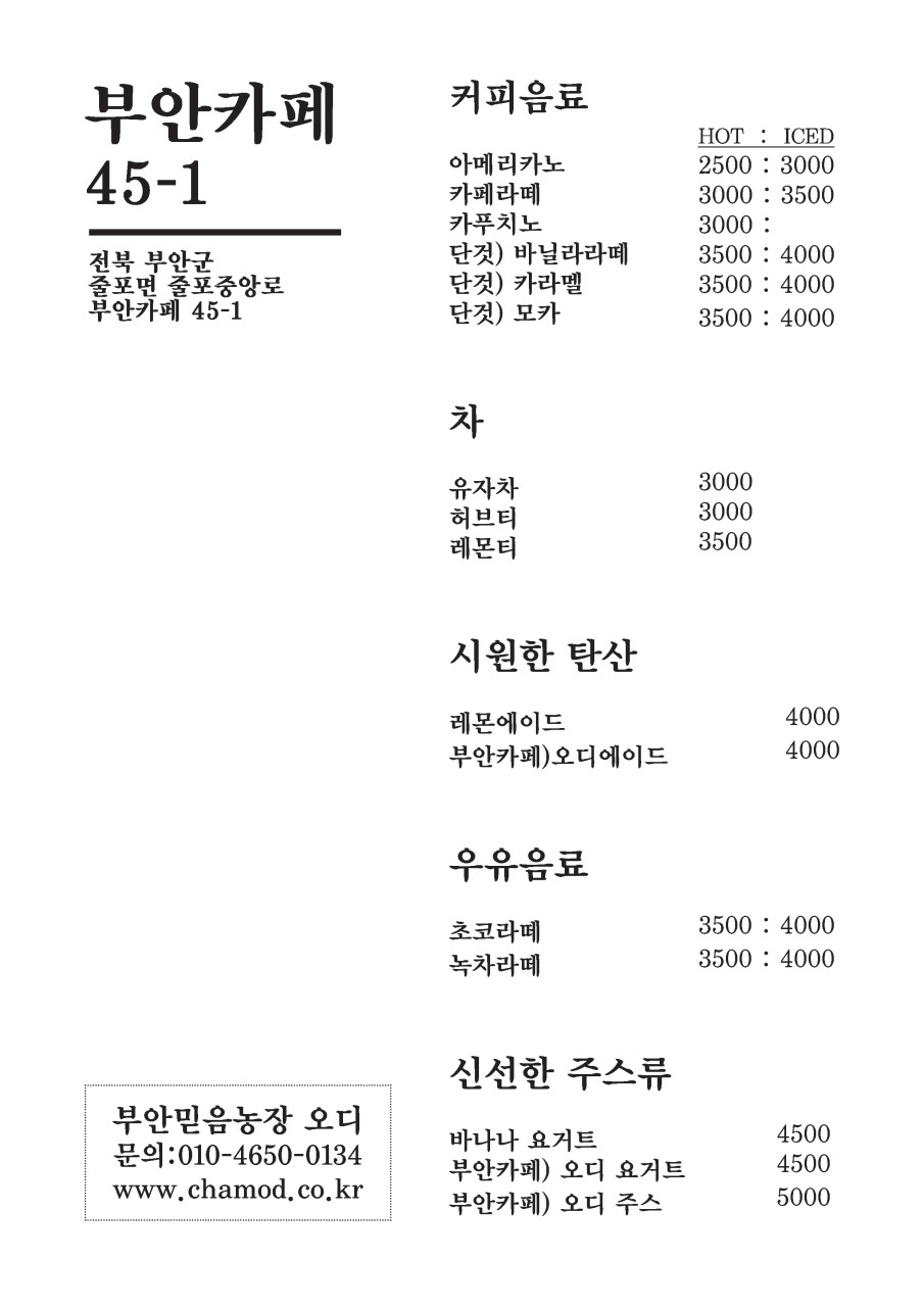a5f49d82-b568-495a-a624-f6da939ce38a