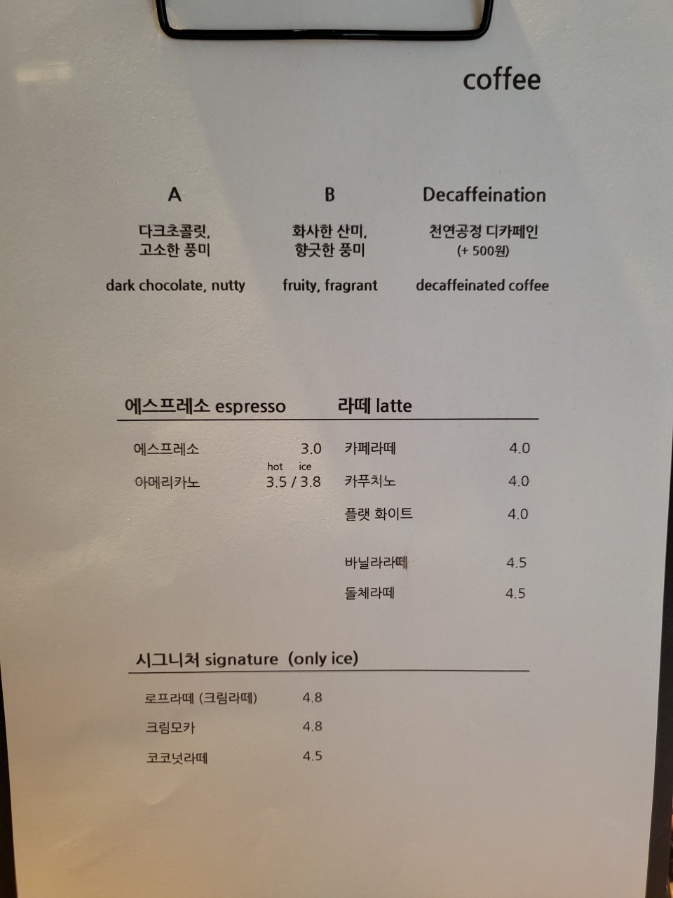 a5f4adbd-ada0-4cc1-8ce6-7ecb5a013c2a
