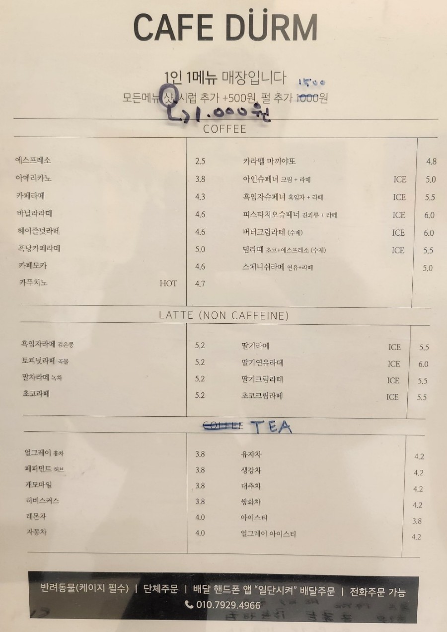 a6226cb3-1caa-4f2b-930d-21d768f92476