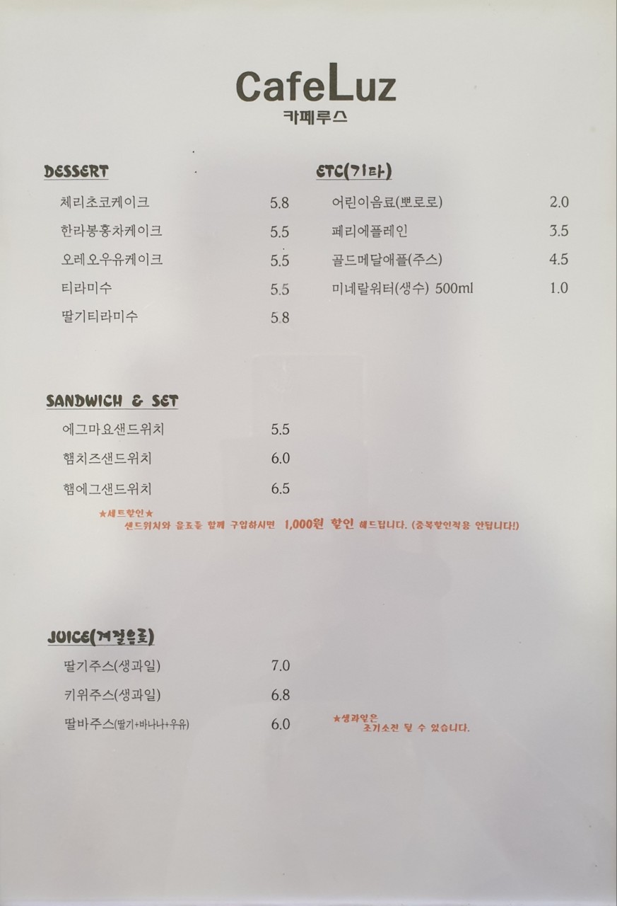 a750cc37-1b63-49dc-813a-cc09bf7c8035