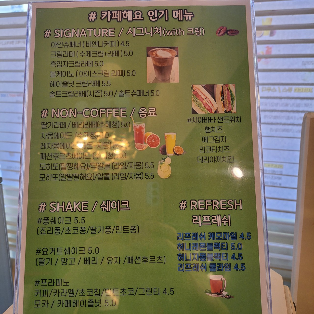 a9a9fa5a-537f-47d8-b756-902cd43aa052