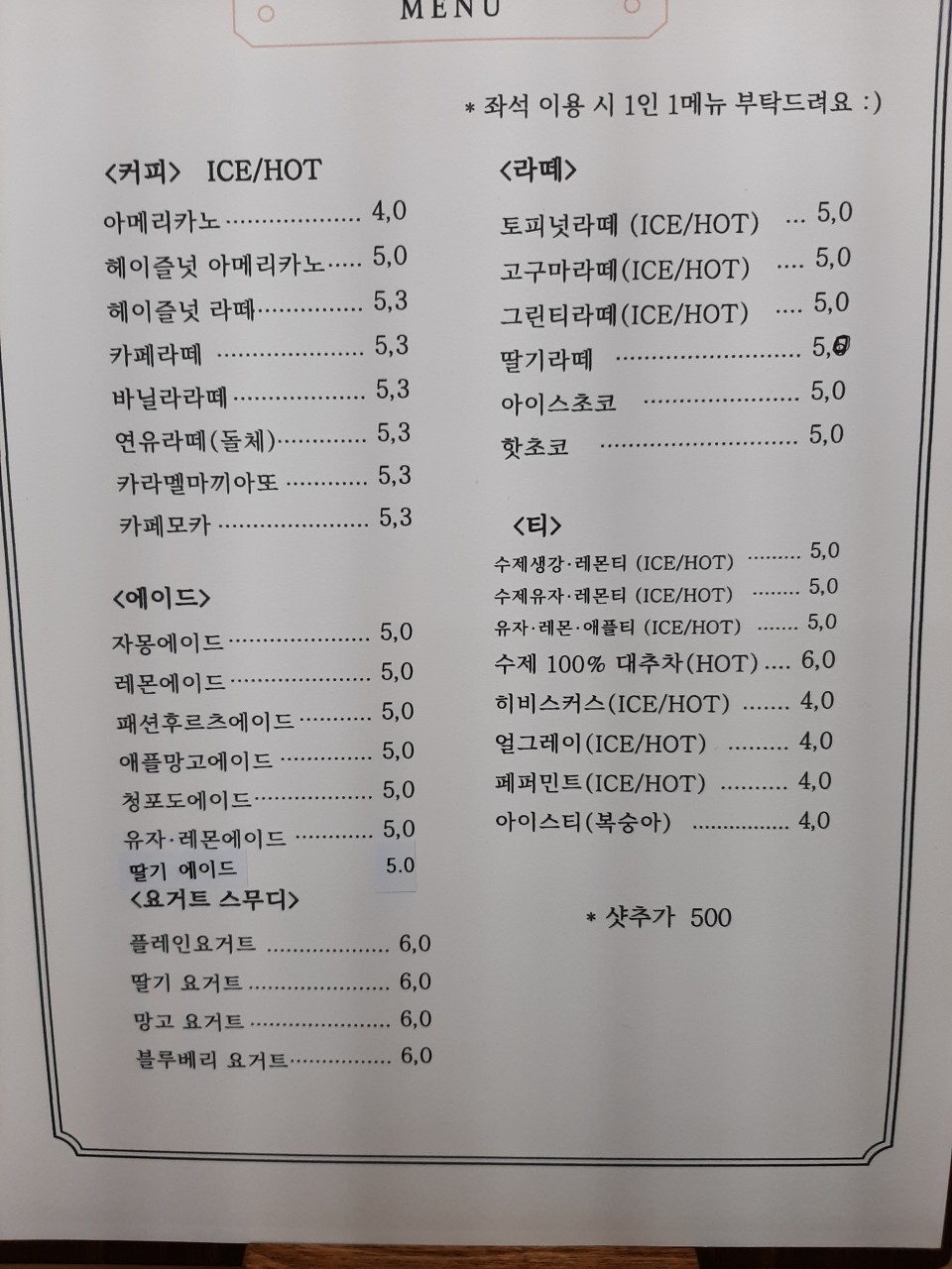 a9cf14aa-0c6b-4f18-845a-b5afb82bde46