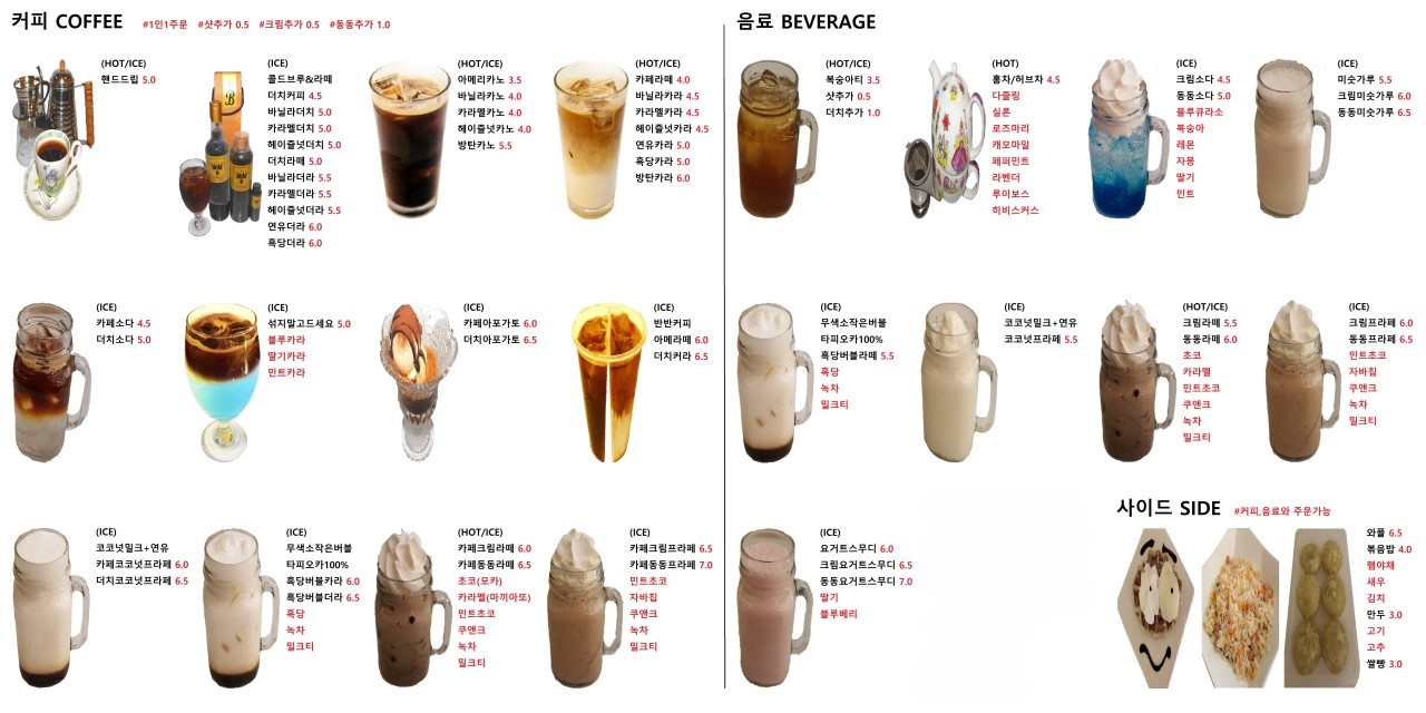 a9eb521d-3920-458a-bca6-e4f5fb0eda82