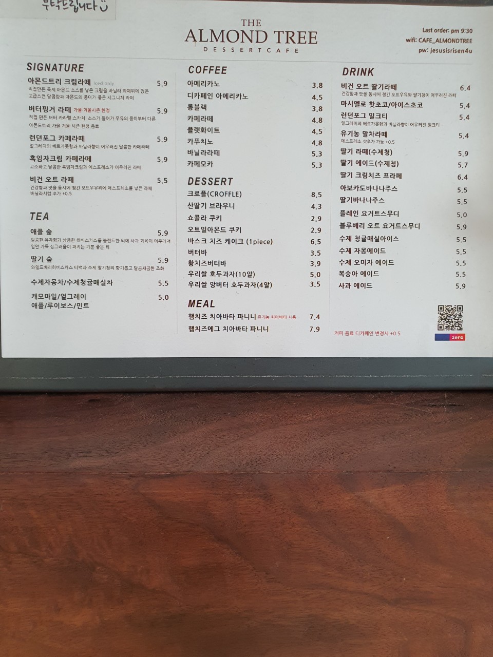 ab020dd4-526c-458d-bd36-c31bf4d48724