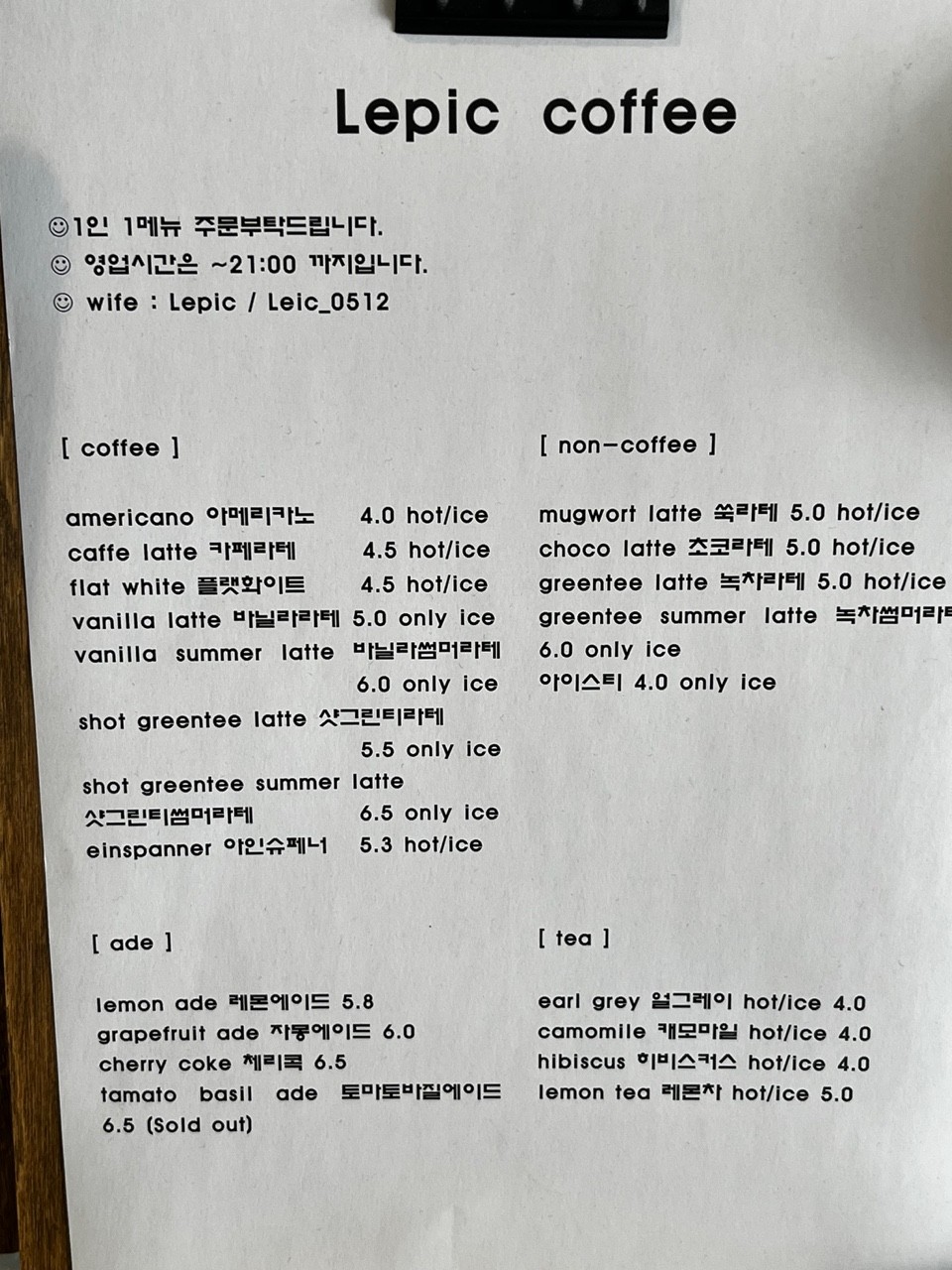 ab26f13e-8f3e-4b74-acd1-e3c681ffd677