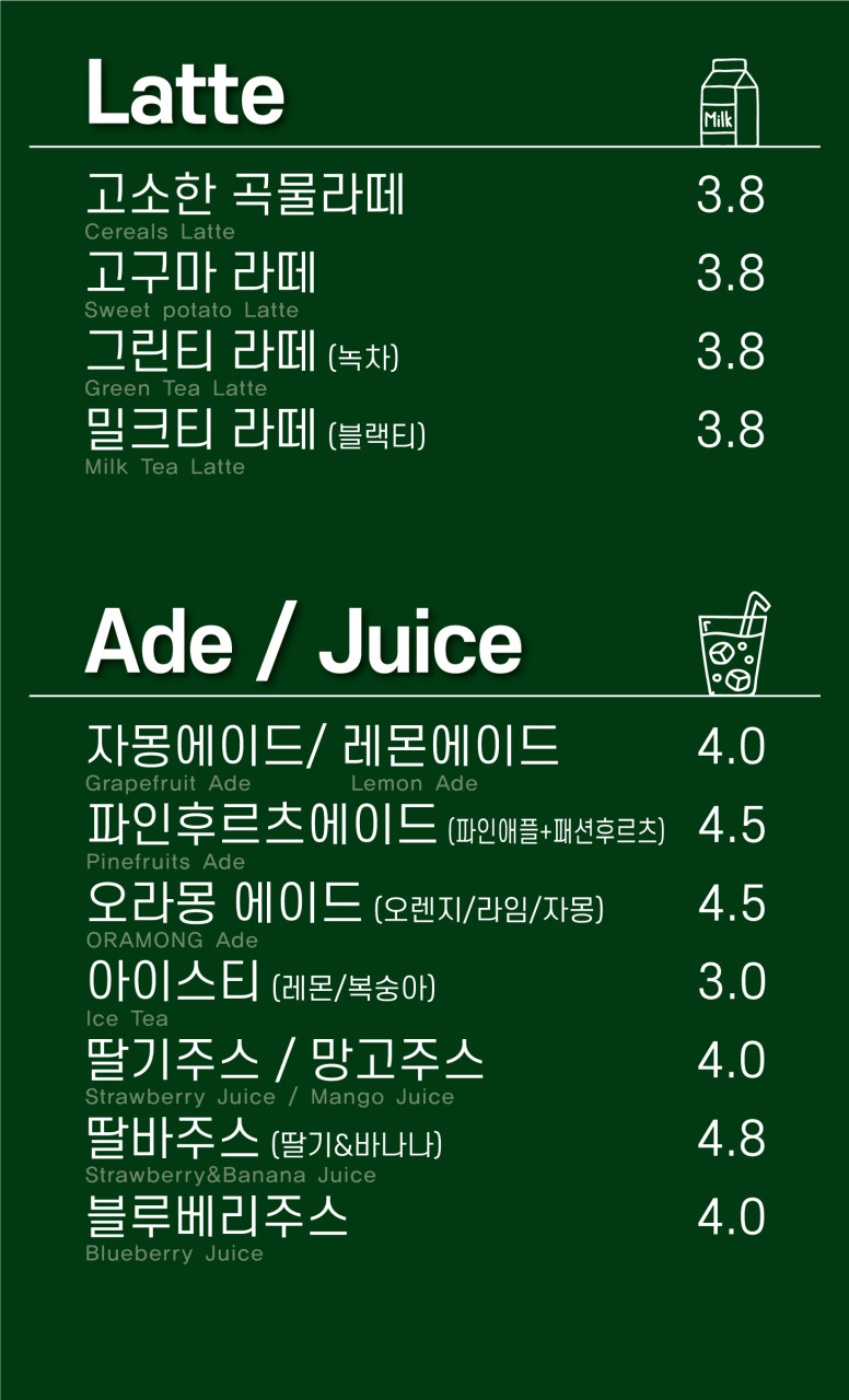 ad2aa66a-2d66-490d-9aac-1f636f78a02d