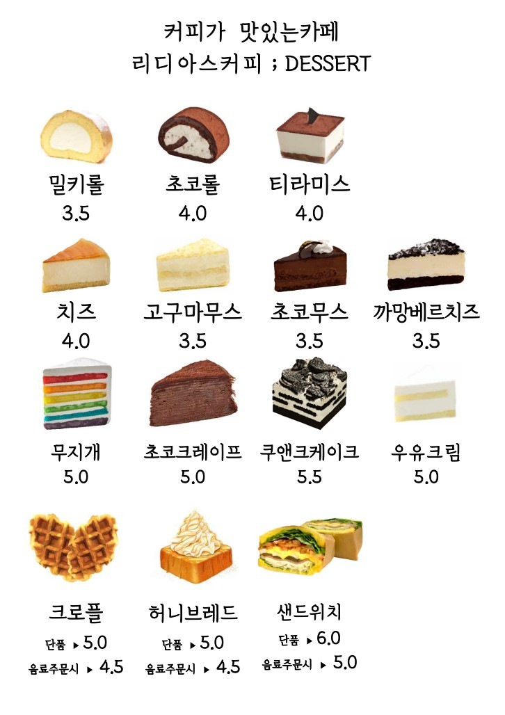 ada37c67-bb60-4b38-9169-419cf34e78f4