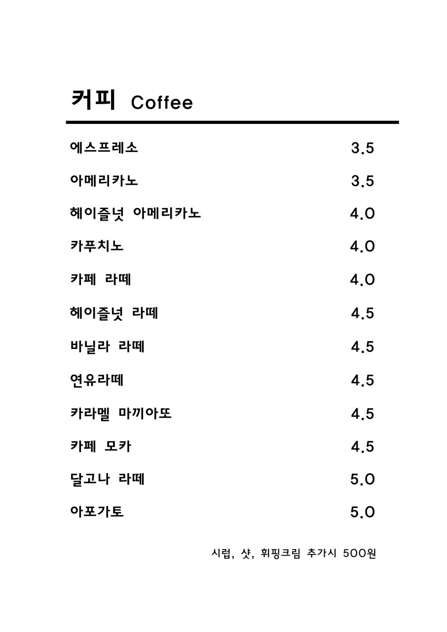 ae496ca8-2cd1-4e37-8b0f-ded525677d8b