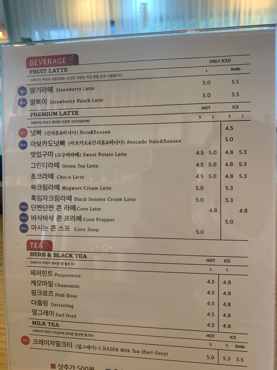 ae7e033c-fe69-4b2f-ab0e-94107953d371