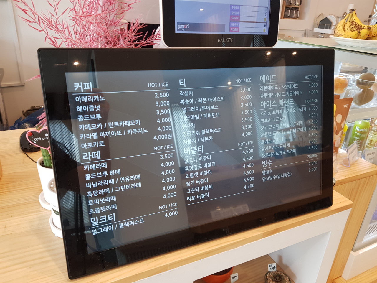 b0cf383a-fc49-4ebc-b88f-7ccb0754fc25