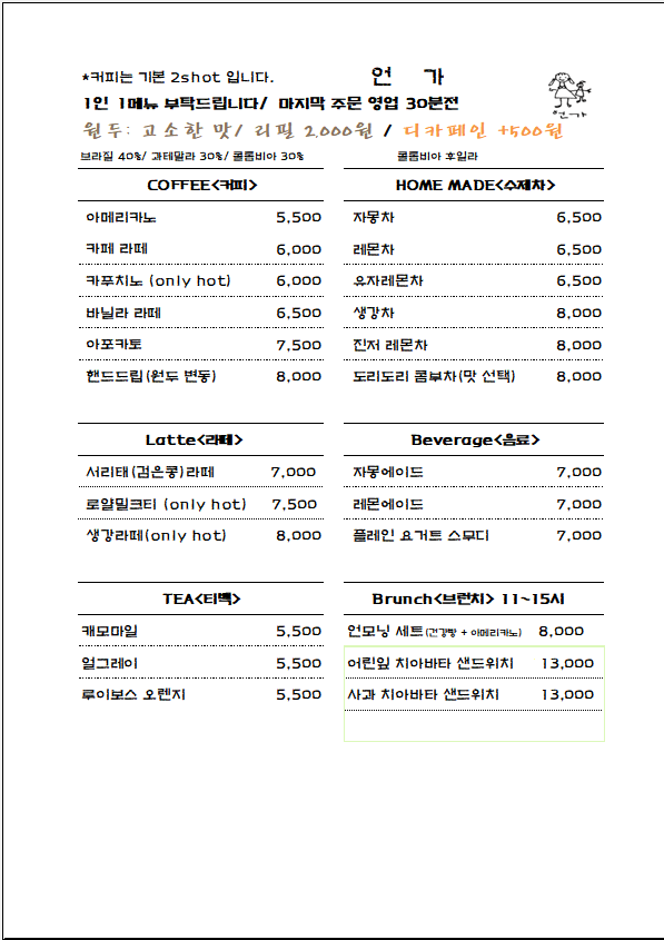 b1cdabb9-736c-4d18-95ee-d90ae568aefc