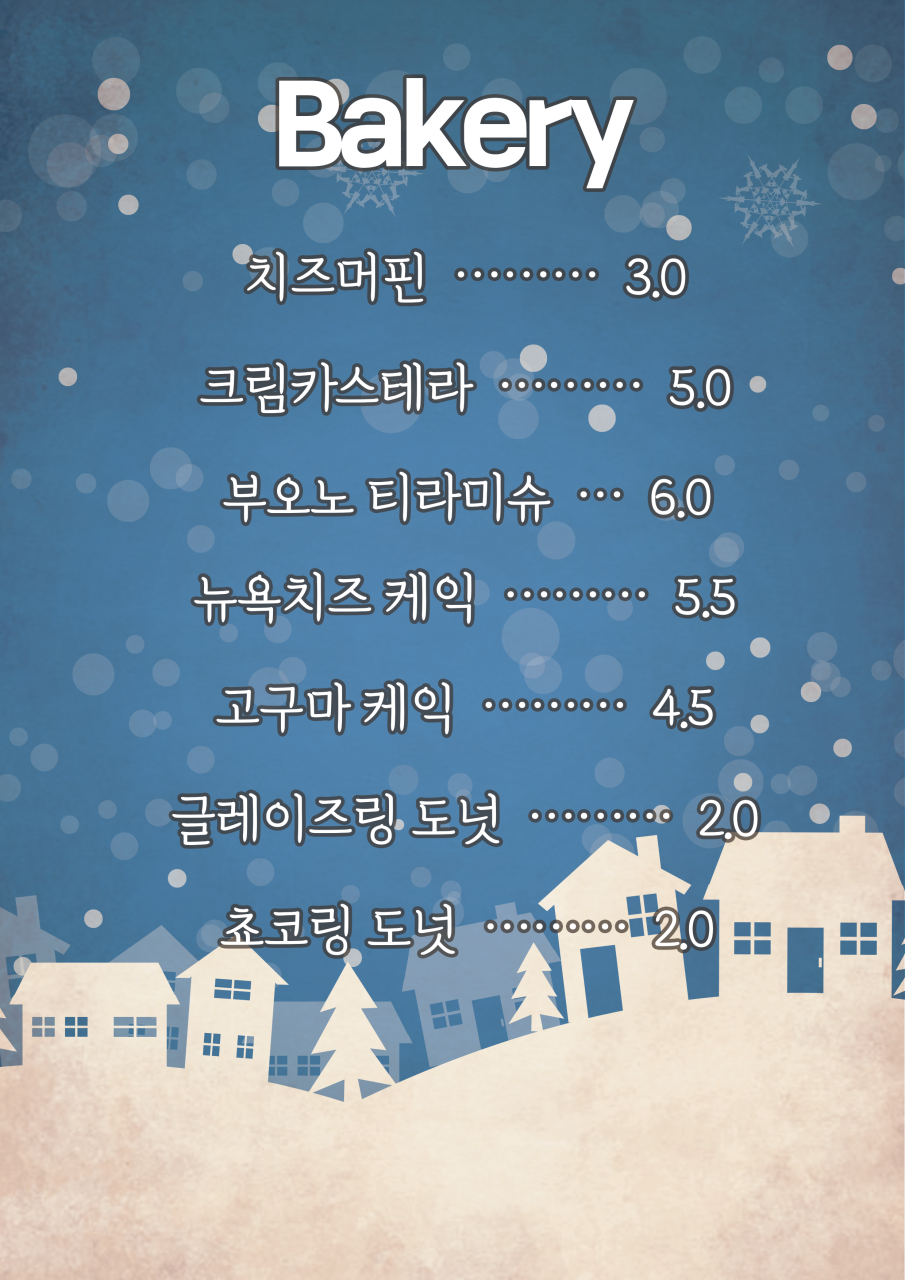 b35e60a3-e1d3-47cd-a758-75697eec91fb