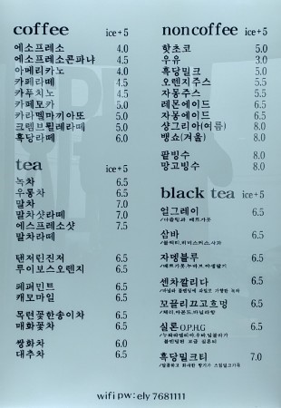 b486f35c-781a-4b98-a5c5-b183e8dc363e