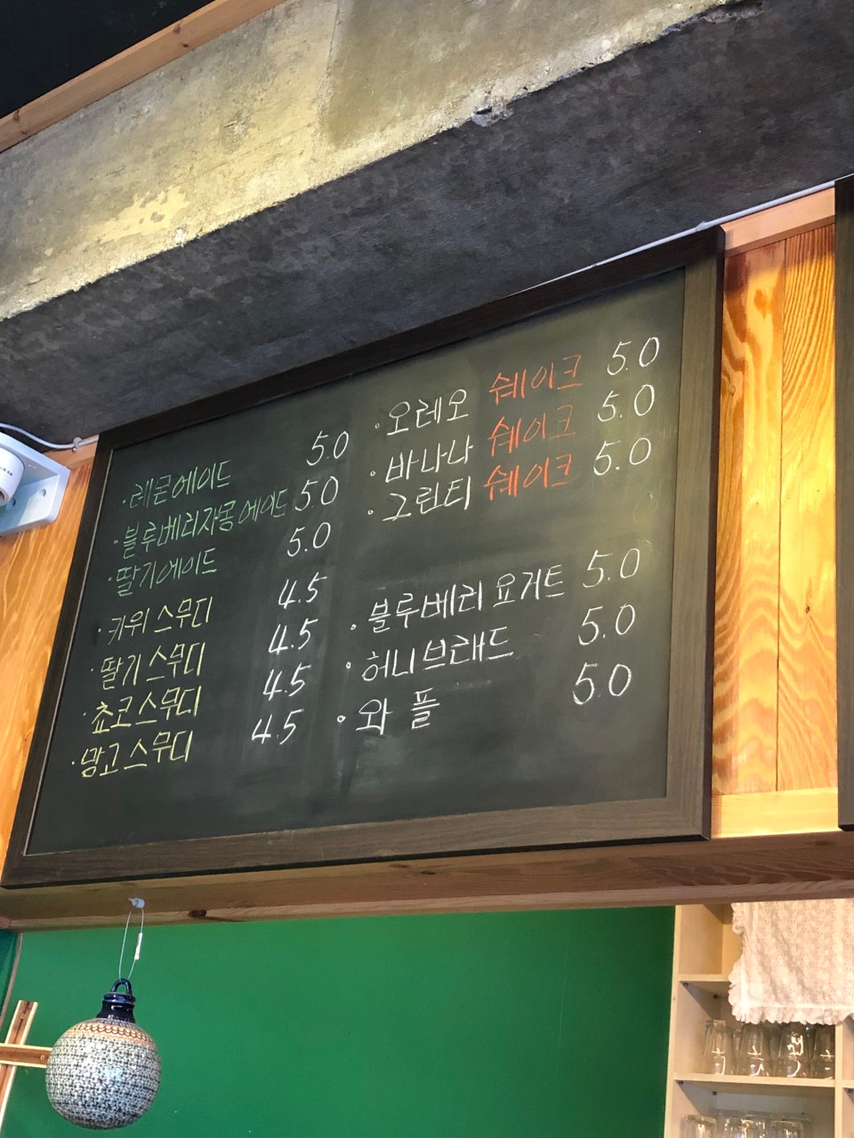 b58feea9-cb22-4f64-bd64-db385f52e3d8