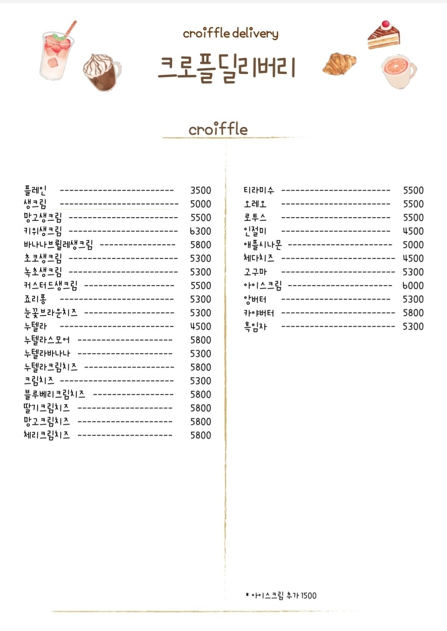 b6741a4b-8dbd-4489-ac3e-f5bc086c023e