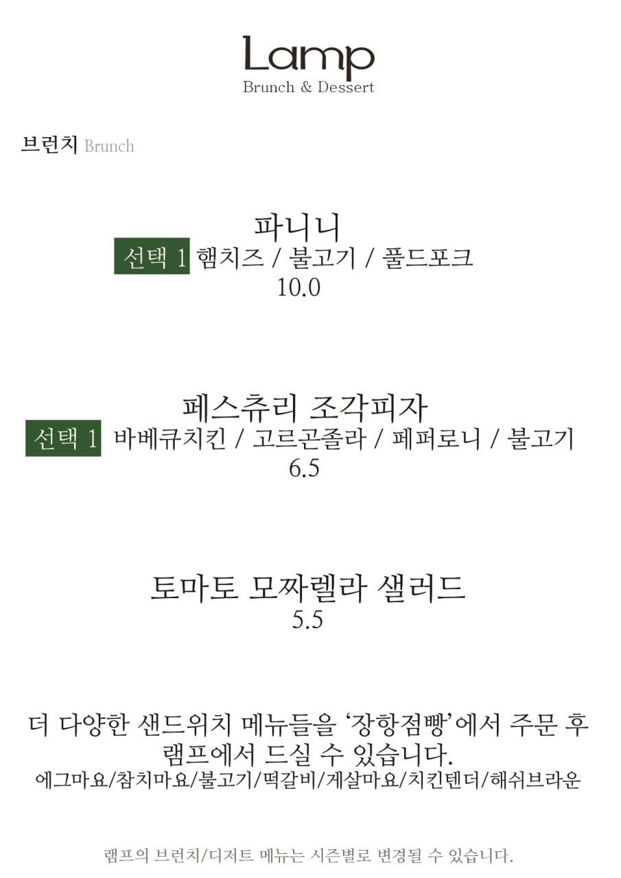 b86f538a-38c9-4803-b3a1-f0dc45fc0903