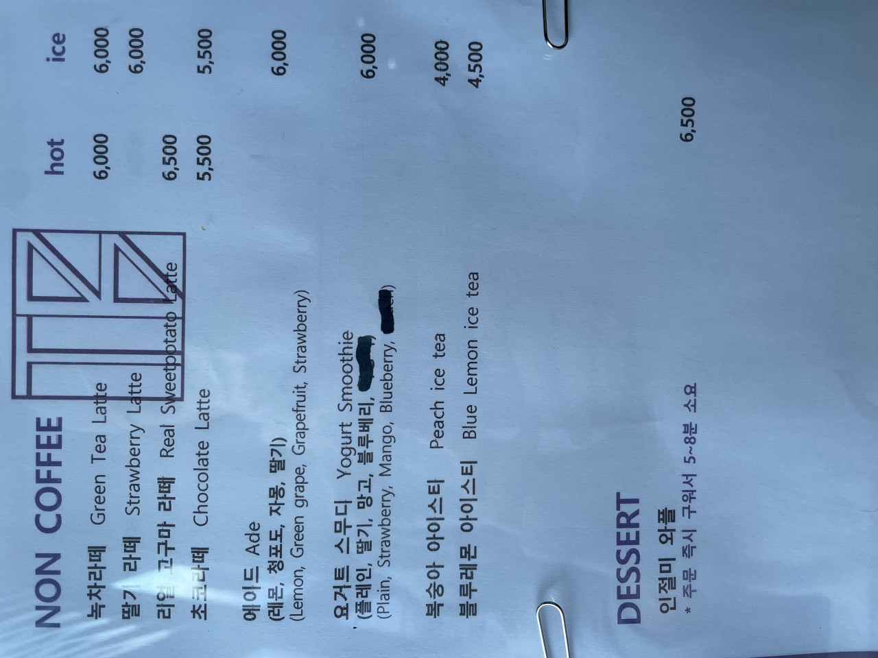 ba8a4f49-30eb-491f-b5c8-b6cd804c4db3