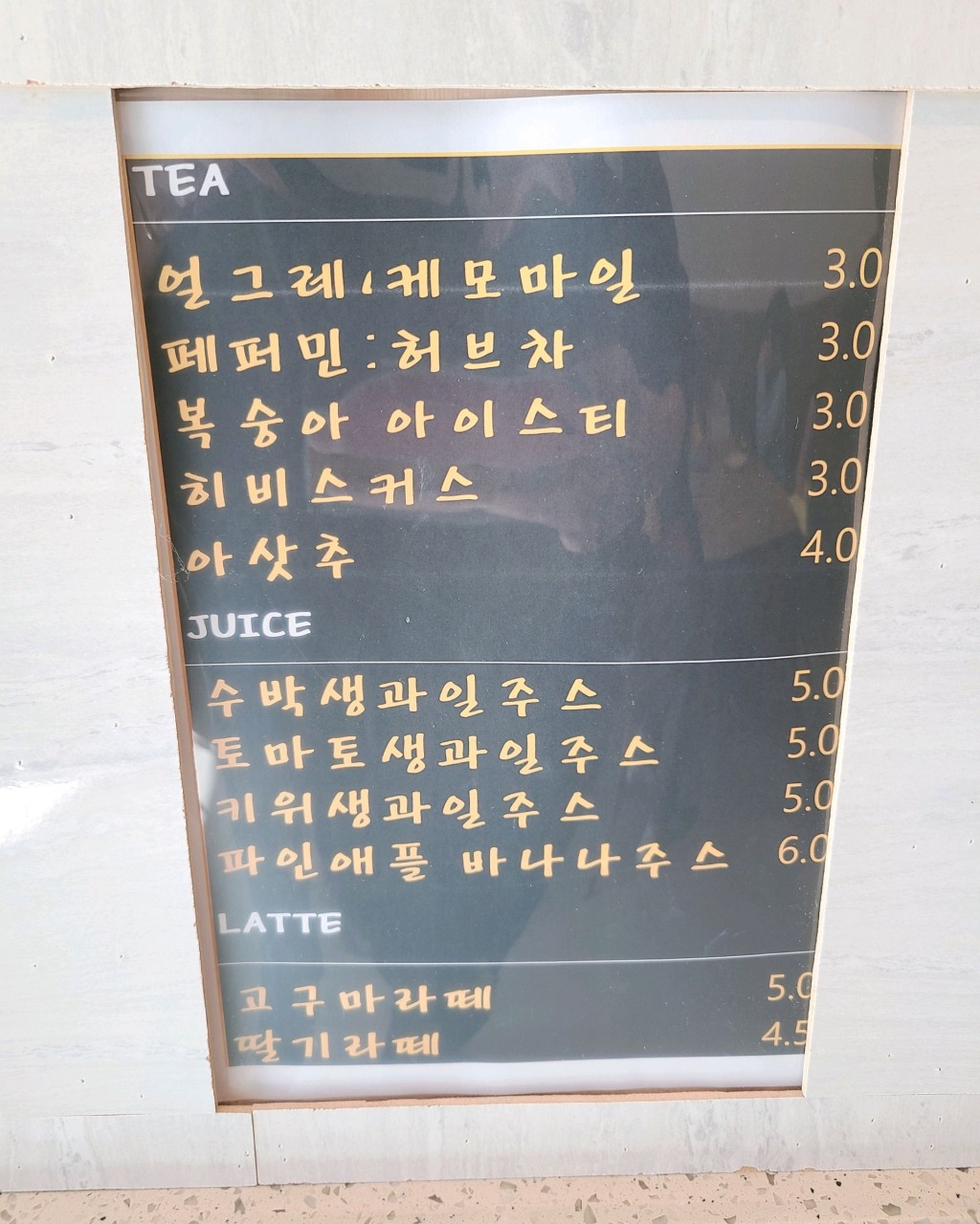 bb3a838d-85b9-44d4-bee4-0d0adecf6f5d