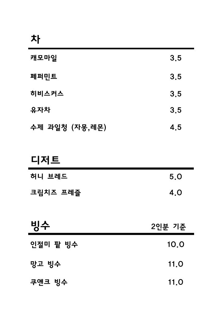 bdc479ec-c7ae-469f-9c72-27a66c6420ee