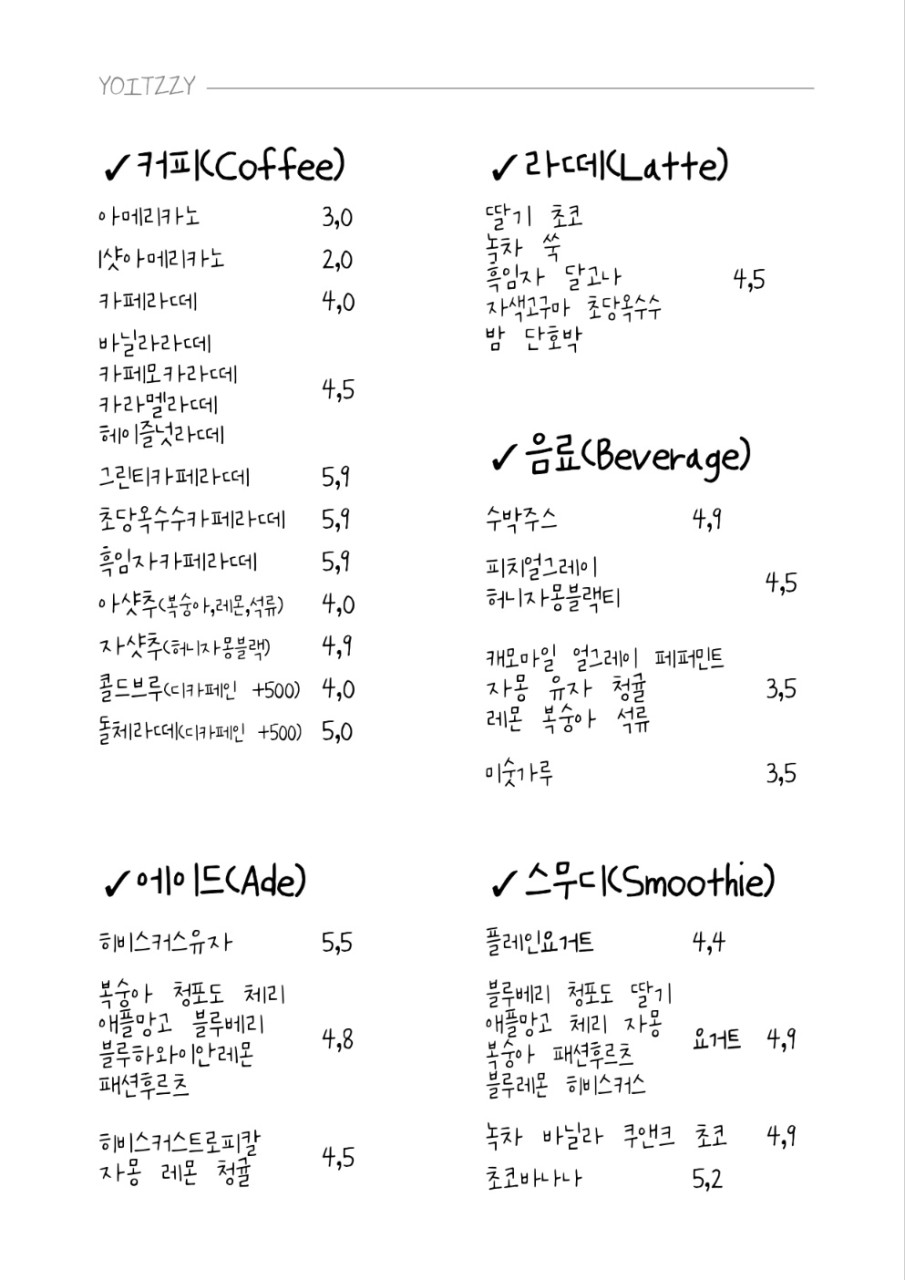 bea8e424-b6c6-432a-a169-897792528c13