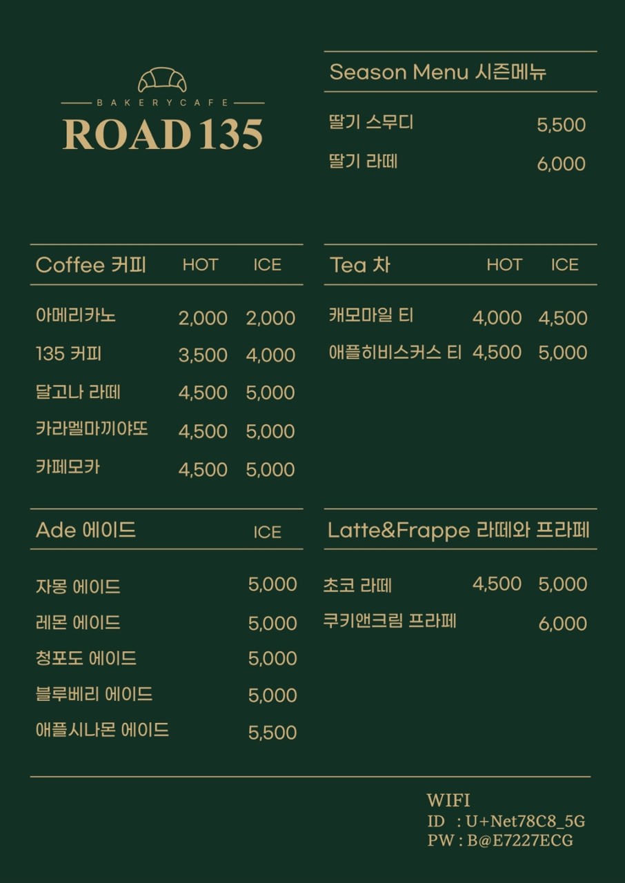 bfb0c87c-0643-4147-99e2-e027fe4fb59f