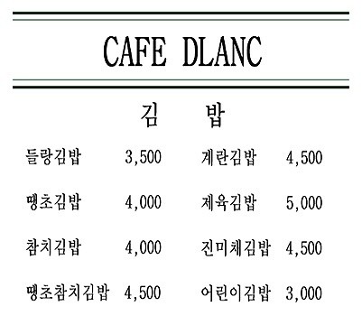 bfc7bf49-2fec-42c8-81ff-f40e5248cc86