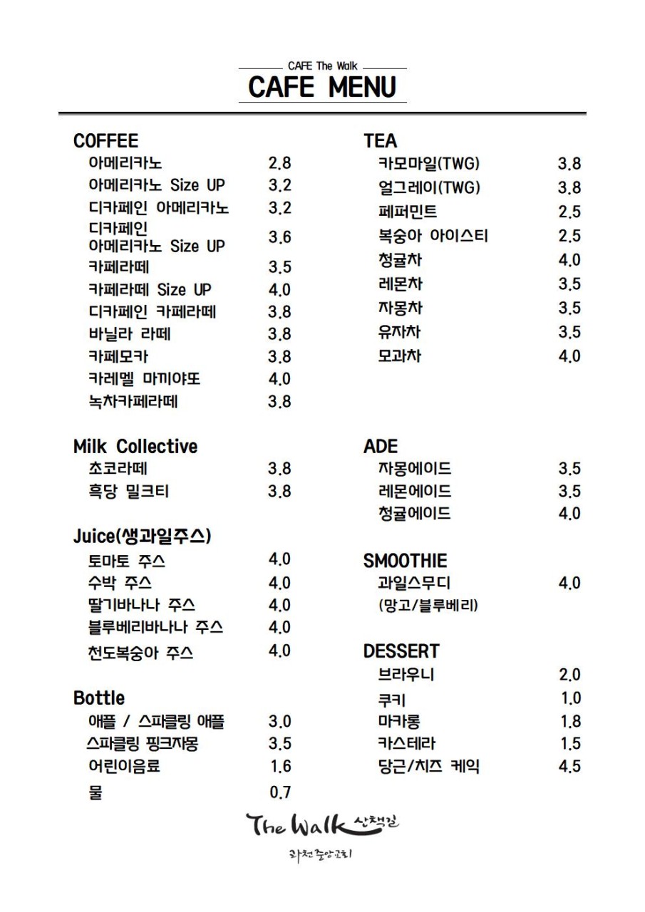 c15a555a-db35-4e12-82bc-4ba92d712c83